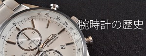 ホームへ戻る